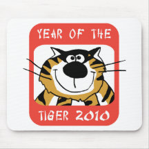 Año chino del tigre 2010 alfombrillas de ratón