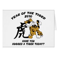 Año chino del tigre 2010 felicitación