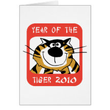 Año chino del tigre 2010 felicitación