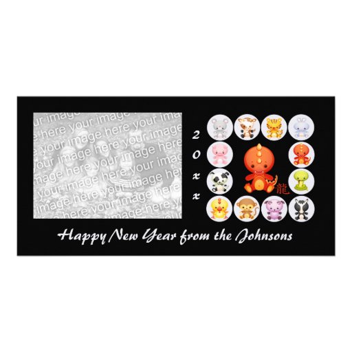 Año chino del zodiaco de la tarjeta de la foto del tarjeta fotográfica personalizada