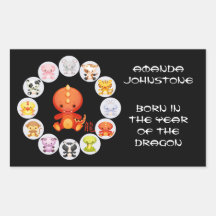 Año chino del zodiaco de los pegatinas del dragón 