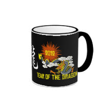 Año chino del zodiaco del dragón 2012 taza de café