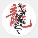 Año chino oriental asiático del dragón del zodiaco etiqueta