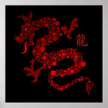 Año chino rojo del poster 2012 del dragón