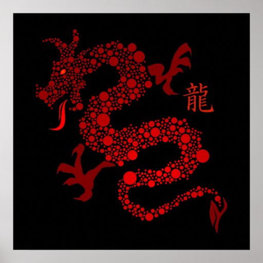 Año chino rojo del poster 2012 del dragón