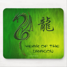 Año chino verde del dragón Mousepad