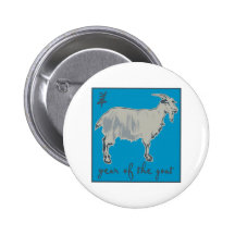 Año de la cabra pins