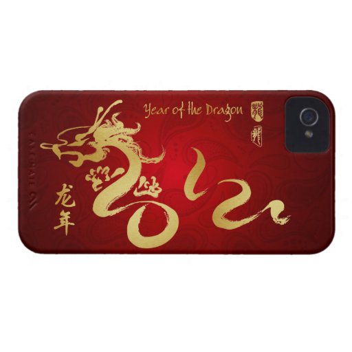 Año de la caligrafía 2012 del oro del dragón Case-Mate iPhone 4 fundas
