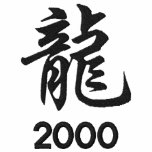 Año de la camisa bordada del dragón 2000