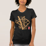 Año de la camiseta del buey