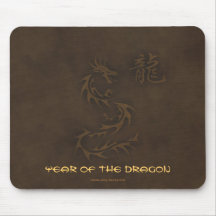 Año de la Cuero-mirada tallada dragón Mousepad