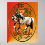 Año de la impresión oval del caballo poster