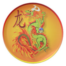 Año de la placa Dragon-2012 Plato De Comida