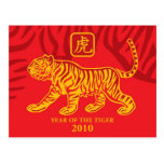 Año de la postal del tigre