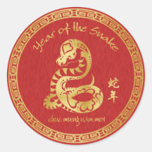 Año de la serpiente 2013 - Año Nuevo vietnamita -  Pegatinas