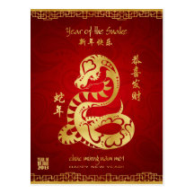 Año de la serpiente 2013 - Año Nuevo vietnamita -  Tarjetas Postales