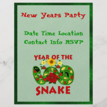 Año de la serpiente tarjetas publicitarias