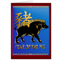 Año de la tarjeta Cerdo-Negra del símbolo del verr