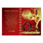 año de la tarjeta de cumpleaños del dragón - rojo 