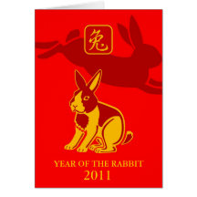 Año de la tarjeta de felicitación del conejo
