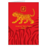 Año de la tarjeta de felicitación del tigre