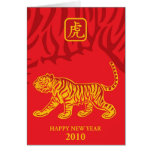 Año de la tarjeta de felicitación del tigre