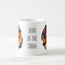 Año de la taza de la serpiente