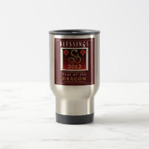 Año de la taza del dragón