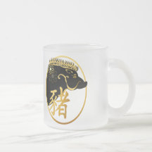 Año de las tazas Cerdo-Negras del verraco