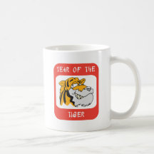 Año de los regalos del tigre tazas de café