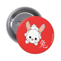 Año de theRabbit Cutie Pin