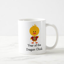 Año del Año Nuevo chino de la taza del polluelo de