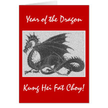 Año del Año Nuevo Dragón-Chino Felicitación