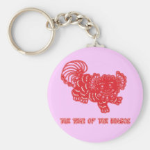 Año del arte de Papercut del chino de los producto Llaveros Personalizados