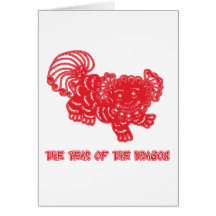 Año del arte de Papercut del chino de los producto Tarjetón