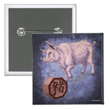 Año del botón del cuadrado del cerdo pin