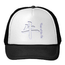 Año del buey gorro