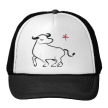 Año del buey gorros bordados
