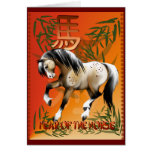 Año del caballo felicitaciones