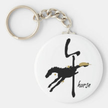 Año del caballo llaveros