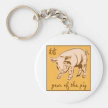 Año del cerdo llavero personalizado