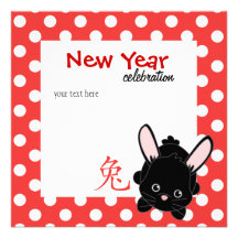 Año del conejo Cutie Anuncio Personalizado