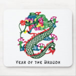 Año del corte del papel del regalo del dragón tapetes de ratón