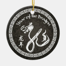 Año del dragón 2012 - Año Nuevo chino Adornos
