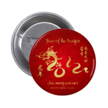 Año del dragón 2012 - Año Nuevo vietnamita Pin