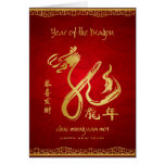 Año del dragón 2012 - Año Nuevo vietnamita Felicitacion