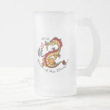 Año del dragón 2012 (chino) taza de café