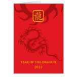Año del dragón 2012 felicitación