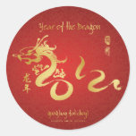 Año del dragón 2012 - pegatina de la muñeca del ni