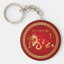 Año del dragón 2012 - rojo/oro llaveros personalizados